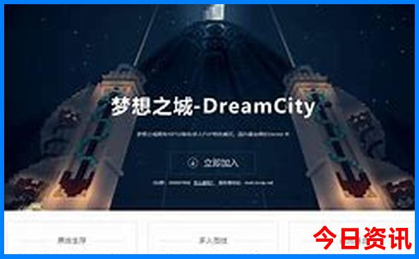 泰国旅游攻略大全